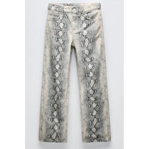 ZARA Jeans Straight Leg Snake Print 100% Cotton Girls Size 13-14 164 cm NWT
